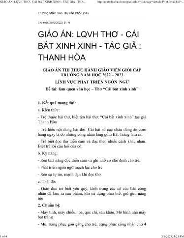 Kế hoạch bài dạy Mầm non Lớp Lá - Lĩnh vực: Phát triển ngôn ngữ - Đề tài: Làm quen văn học. Thơ Cái bát xinh xinh - Năm học 2022-2023 - Uông Thị Nương