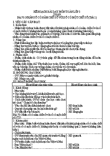 Kế hoạch bài dạy Toán 3 - Bài 70: Nhân số có năm chữ số với có một chữ số (T1) - Trường Tiểu học An Hòa