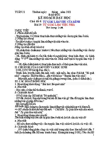 Kế hoạch dạy học Đạo đức 1 - Tuần 21 - Bài 19: Tự giác làm việc nhà - Năm học 2020-2021 - Trường tiểu học Nhân Hòa