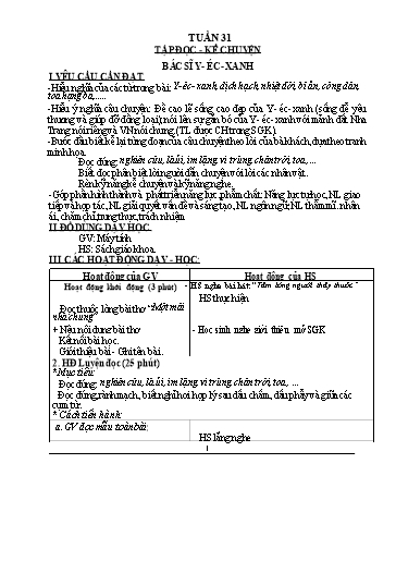 Kế hoạch bài dạy các môn Lớp 3 - Tuần 31 - Năm học 2021-2022 - Nguyễn Thanh Trường
