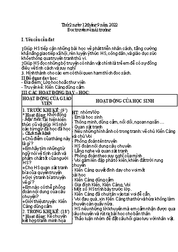 Kế hoạch bài dạy Kĩ thuật 4+5 - Tuần 1 - Năm học 2021-2022 - Nguyễn Thị Kim Anh